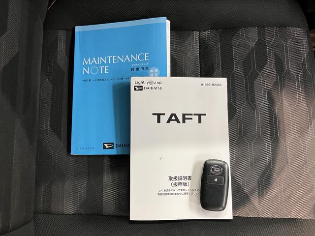 タフトG純正ナビ パノラマモニター フルセグTV CD DVD USB Bluetooth ドラレコ ETC オートライト LEDヘッドライト プッシュスタート アイドリングストップ 前席シートヒーター(愛媛県)の中古車