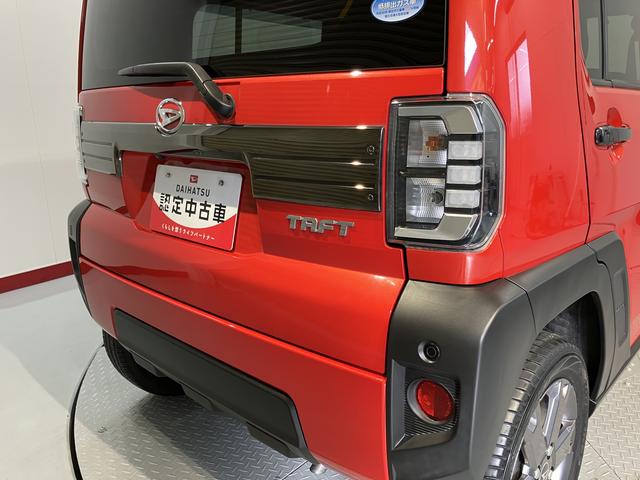 タフトG純正ナビ パノラマモニター フルセグTV CD DVD USB Bluetooth ドラレコ ETC オートライト LEDヘッドライト プッシュスタート アイドリングストップ 前席シートヒーター(愛媛県)の中古車