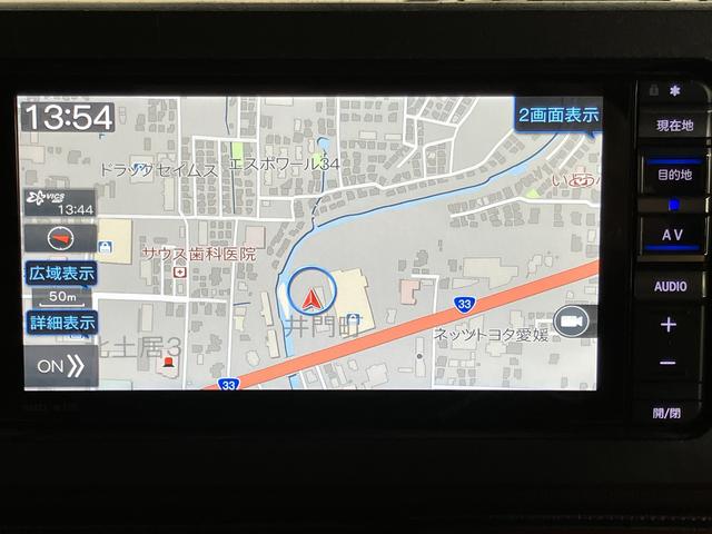 タフトG純正ナビ パノラマモニター フルセグTV CD DVD USB Bluetooth ドラレコ ETC オートライト LEDヘッドライト プッシュスタート アイドリングストップ 前席シートヒーター(愛媛県)の中古車