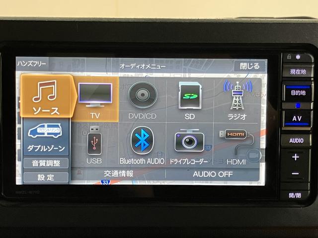 タフトG純正ナビ パノラマモニター フルセグTV CD DVD USB Bluetooth ドラレコ ETC オートライト LEDヘッドライト プッシュスタート アイドリングストップ 前席シートヒーター(愛媛県)の中古車