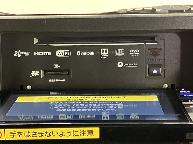 タフトG純正ナビ パノラマモニター フルセグTV CD DVD USB Bluetooth ドラレコ ETC オートライト LEDヘッドライト プッシュスタート アイドリングストップ 前席シートヒーター(愛媛県)の中古車