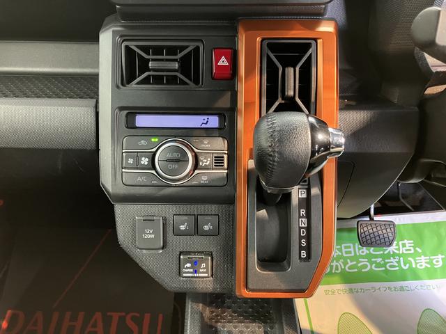 タフトG純正ナビ パノラマモニター フルセグTV CD DVD USB Bluetooth ドラレコ ETC オートライト LEDヘッドライト プッシュスタート アイドリングストップ 前席シートヒーター(愛媛県)の中古車