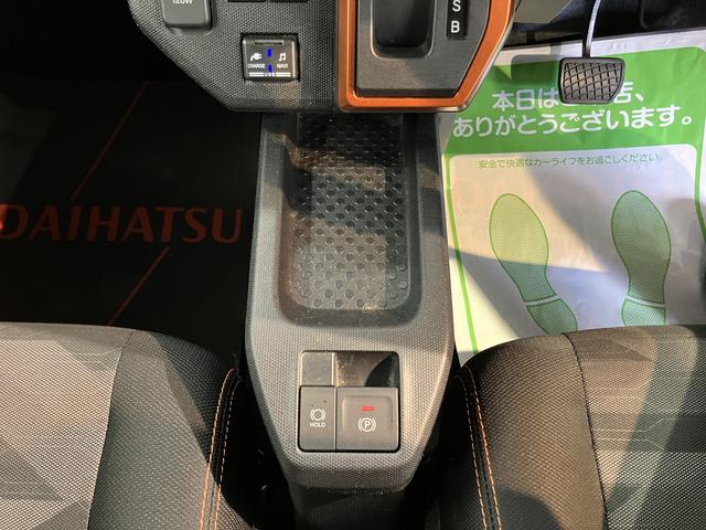 タフトG純正ナビ パノラマモニター フルセグTV CD DVD USB Bluetooth ドラレコ ETC オートライト LEDヘッドライト プッシュスタート アイドリングストップ 前席シートヒーター(愛媛県)の中古車