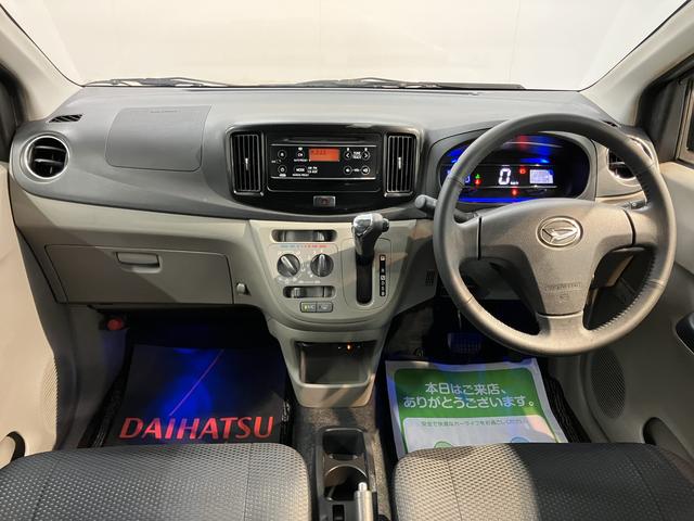 ミライースＸ２ＷＤ　ＣＶＴ　ＣＤ　キーレスエントリー　エアコン　パワステ　パワーウィンドウ　ＡＢＳ　エアバッグ　純正アルミホイール　電動格納ミラー（愛媛県）の中古車