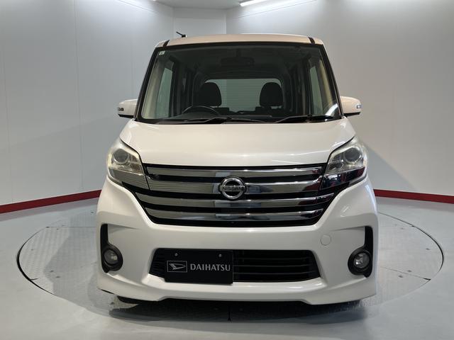 デイズルークスハイウェイスター　Ｘ左側電動スライドドア　プッシュスタート　キーフリーシステム　アイドリングストップ　エアコン　パワステ　パワーウィンドウ　アルミホイール（愛媛県）の中古車