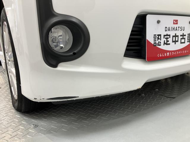 デイズルークスハイウェイスター　Ｘ左側電動スライドドア　プッシュスタート　キーフリーシステム　アイドリングストップ　エアコン　パワステ　パワーウィンドウ　アルミホイール（愛媛県）の中古車
