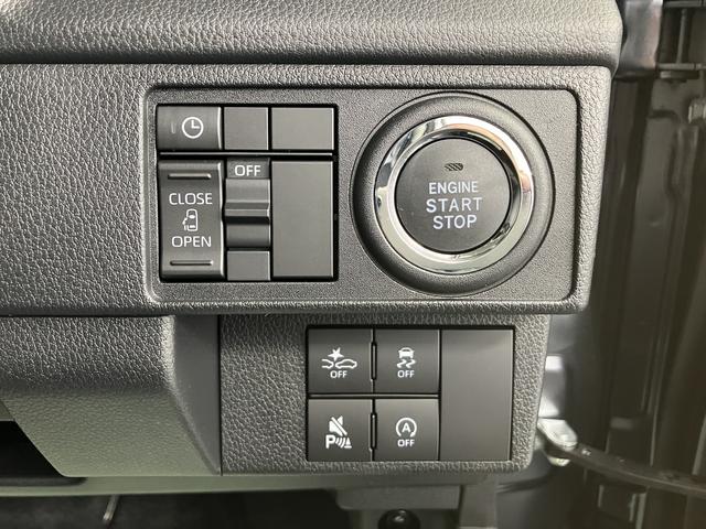 ムーヴＧスマートアシスト　左側電動スライドドア　プッシュスタート　キーフリーシステム　ＬＥＤヘッドライト　オートライト　純正アルミホイール　オーディオレス　バックカメラ（愛媛県）の中古車