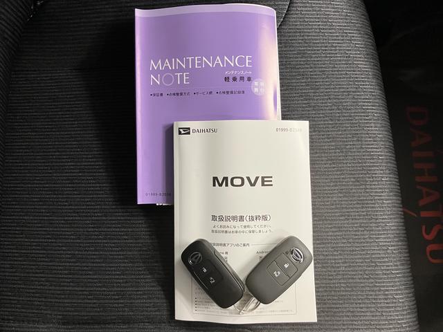 ムーヴＧスマートアシスト　左側電動スライドドア　プッシュスタート　キーフリーシステム　ＬＥＤヘッドライト　オートライト　純正アルミホイール　オーディオレス　バックカメラ（愛媛県）の中古車