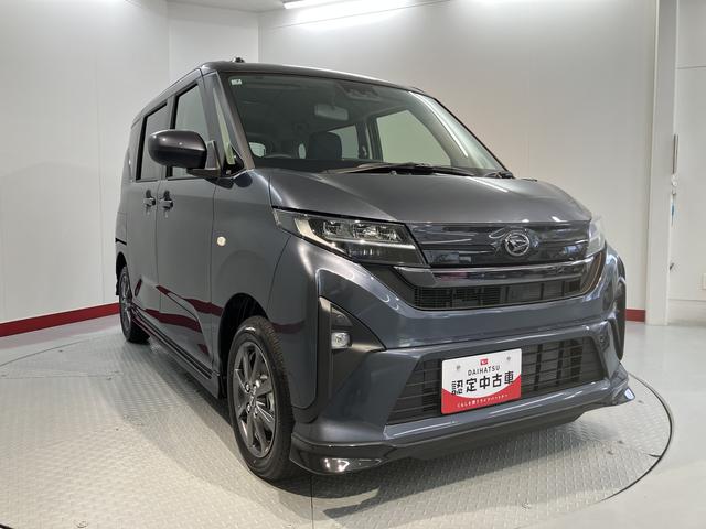 ムーヴＧスマートアシスト　左側電動スライドドア　プッシュスタート　キーフリーシステム　ＬＥＤヘッドライト　オートライト　純正アルミホイール　オーディオレス　バックカメラ（愛媛県）の中古車