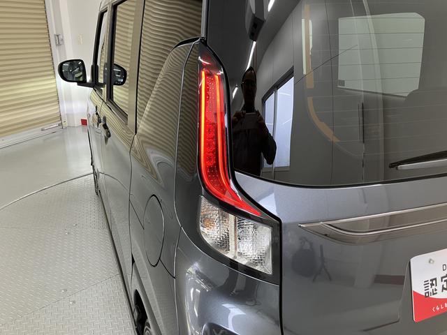 ムーヴＧスマートアシスト　左側電動スライドドア　プッシュスタート　キーフリーシステム　ＬＥＤヘッドライト　オートライト　純正アルミホイール　オーディオレス　バックカメラ（愛媛県）の中古車