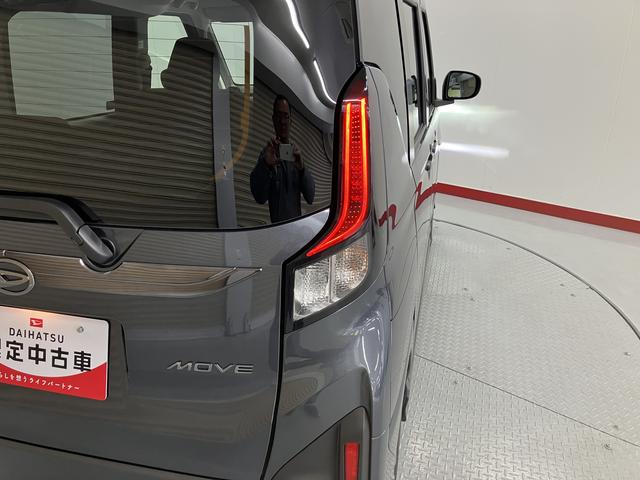 ムーヴＧスマートアシスト　左側電動スライドドア　プッシュスタート　キーフリーシステム　ＬＥＤヘッドライト　オートライト　純正アルミホイール　オーディオレス　バックカメラ（愛媛県）の中古車