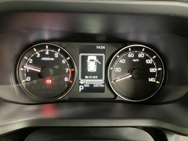 ムーヴＲＳターボ車　スマートアシスト　両側電動スライドドア　ＬＥＤヘッドライト　プッシュスタート　電動パーキング　クルーズコントロール　アイドリングストップ　オーディオレス　バックカメラ（愛媛県）の中古車