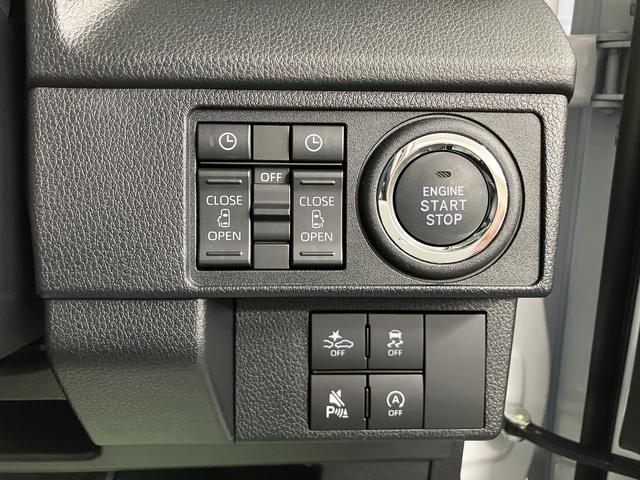 ムーヴＲＳターボ車　スマートアシスト　両側電動スライドドア　ＬＥＤヘッドライト　プッシュスタート　電動パーキング　クルーズコントロール　アイドリングストップ　オーディオレス　バックカメラ（愛媛県）の中古車