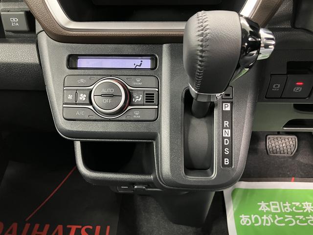 ムーヴＲＳターボ車　スマートアシスト　両側電動スライドドア　ＬＥＤヘッドライト　プッシュスタート　電動パーキング　クルーズコントロール　アイドリングストップ　オーディオレス　バックカメラ（愛媛県）の中古車