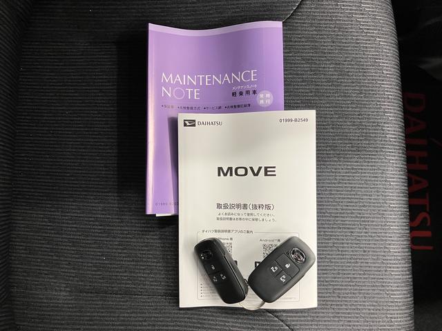 ムーヴＲＳターボ車　スマートアシスト　両側電動スライドドア　ＬＥＤヘッドライト　プッシュスタート　電動パーキング　クルーズコントロール　アイドリングストップ　オーディオレス　バックカメラ（愛媛県）の中古車