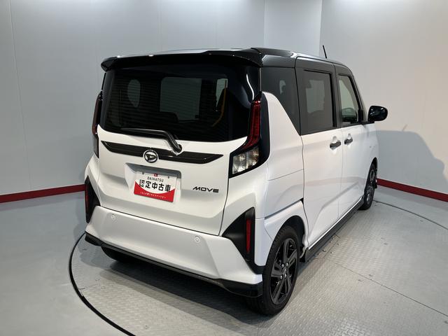 ムーヴＲＳターボ車　スマートアシスト　両側電動スライドドア　ＬＥＤヘッドライト　プッシュスタート　電動パーキング　クルーズコントロール　アイドリングストップ　オーディオレス　バックカメラ（愛媛県）の中古車