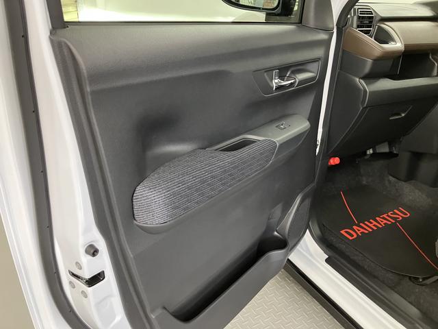 ムーヴＲＳターボ車　スマートアシスト　両側電動スライドドア　ＬＥＤヘッドライト　プッシュスタート　電動パーキング　クルーズコントロール　アイドリングストップ　オーディオレス　バックカメラ（愛媛県）の中古車