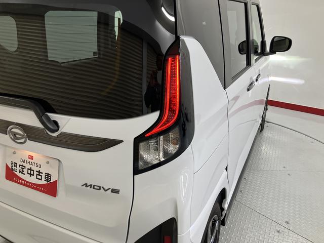 ムーヴＲＳターボ車　スマートアシスト　両側電動スライドドア　ＬＥＤヘッドライト　プッシュスタート　電動パーキング　クルーズコントロール　アイドリングストップ　オーディオレス　バックカメラ（愛媛県）の中古車