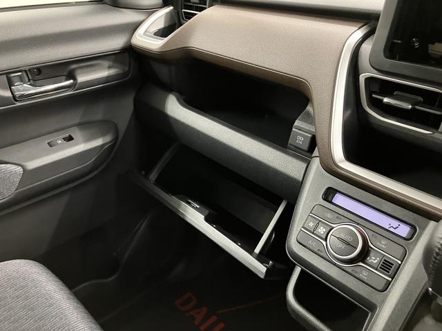 ムーヴＲＳターボ車　スマートアシスト　両側電動スライドドア　ＬＥＤヘッドライト　プッシュスタート　電動パーキング　クルーズコントロール　アイドリングストップ　オーディオレス　バックカメラ（愛媛県）の中古車