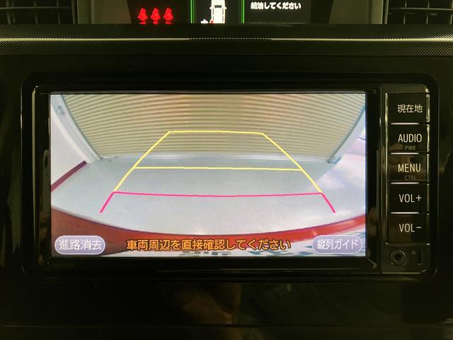 タンクＧ　Ｓ純正ナビ　バックカメラ　ワンセグＴＶ　ＥＴＣ　両側電動スライドドア　ＬＥＤヘッドライト　オートライト　クルーズコントロール　電動格納ミラー　プッシュスタート　キーフリーシステム（愛媛県）の中古車