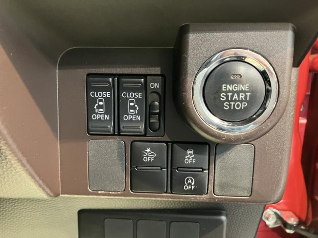 タンクＧ　Ｓ純正ナビ　バックカメラ　ワンセグＴＶ　ＥＴＣ　両側電動スライドドア　ＬＥＤヘッドライト　オートライト　クルーズコントロール　電動格納ミラー　プッシュスタート　キーフリーシステム（愛媛県）の中古車