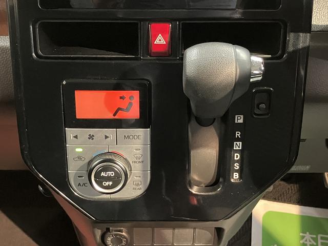 タンクＧ　Ｓ純正ナビ　バックカメラ　ワンセグＴＶ　ＥＴＣ　両側電動スライドドア　ＬＥＤヘッドライト　オートライト　クルーズコントロール　電動格納ミラー　プッシュスタート　キーフリーシステム（愛媛県）の中古車