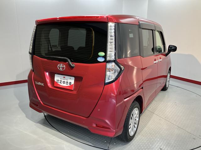 タンクＧ　Ｓ純正ナビ　バックカメラ　ワンセグＴＶ　ＥＴＣ　両側電動スライドドア　ＬＥＤヘッドライト　オートライト　クルーズコントロール　電動格納ミラー　プッシュスタート　キーフリーシステム（愛媛県）の中古車