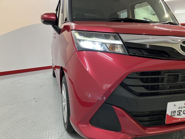 タンクＧ　Ｓ純正ナビ　バックカメラ　ワンセグＴＶ　ＥＴＣ　両側電動スライドドア　ＬＥＤヘッドライト　オートライト　クルーズコントロール　電動格納ミラー　プッシュスタート　キーフリーシステム（愛媛県）の中古車