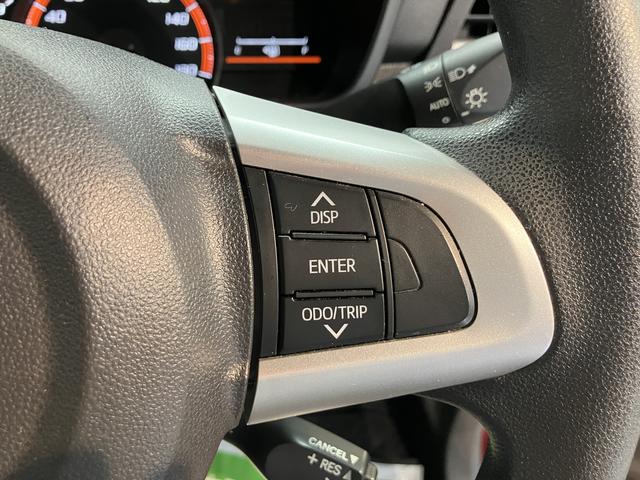 タンクＧ　Ｓ純正ナビ　バックカメラ　ワンセグＴＶ　ＥＴＣ　両側電動スライドドア　ＬＥＤヘッドライト　オートライト　クルーズコントロール　電動格納ミラー　プッシュスタート　キーフリーシステム（愛媛県）の中古車