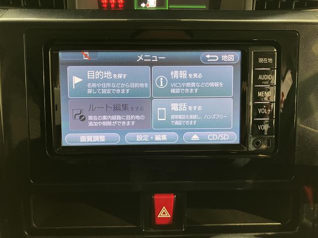 タンクＧ　Ｓ純正ナビ　バックカメラ　ワンセグＴＶ　ＥＴＣ　両側電動スライドドア　ＬＥＤヘッドライト　オートライト　クルーズコントロール　電動格納ミラー　プッシュスタート　キーフリーシステム（愛媛県）の中古車