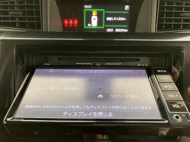 タンクＧ　Ｓ純正ナビ　バックカメラ　ワンセグＴＶ　ＥＴＣ　両側電動スライドドア　ＬＥＤヘッドライト　オートライト　クルーズコントロール　電動格納ミラー　プッシュスタート　キーフリーシステム（愛媛県）の中古車