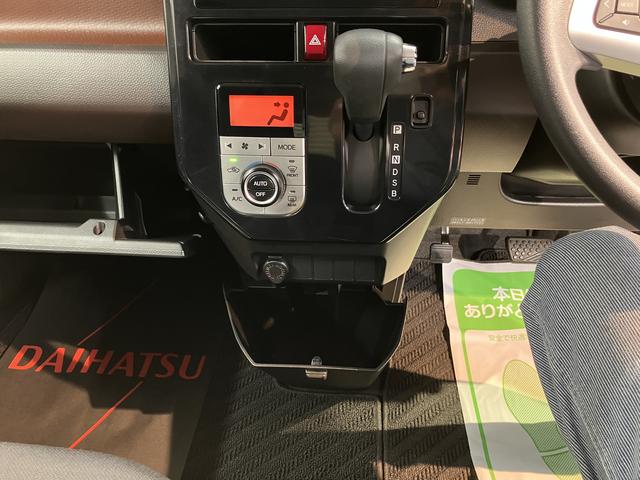 タンクＧ　Ｓ純正ナビ　バックカメラ　ワンセグＴＶ　ＥＴＣ　両側電動スライドドア　ＬＥＤヘッドライト　オートライト　クルーズコントロール　電動格納ミラー　プッシュスタート　キーフリーシステム（愛媛県）の中古車