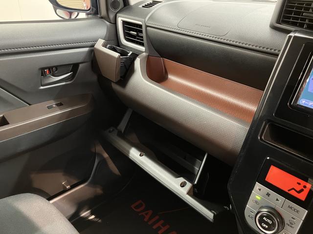 タンクＧ　Ｓ純正ナビ　バックカメラ　ワンセグＴＶ　ＥＴＣ　両側電動スライドドア　ＬＥＤヘッドライト　オートライト　クルーズコントロール　電動格納ミラー　プッシュスタート　キーフリーシステム（愛媛県）の中古車