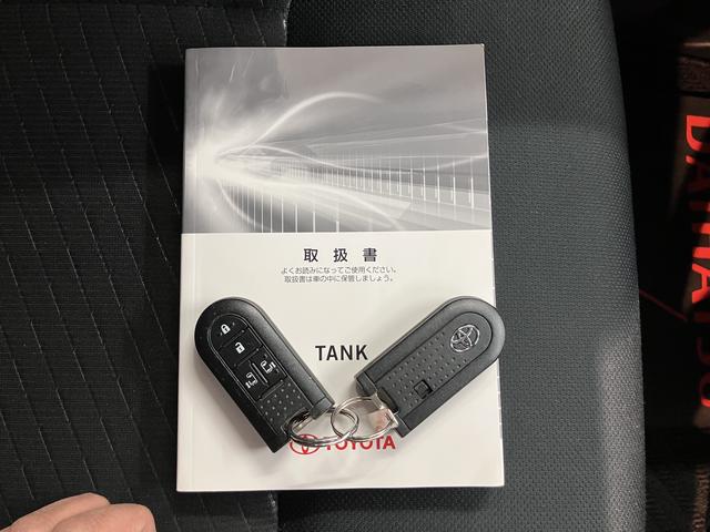 タンクＧ　Ｓ純正ナビ　バックカメラ　ワンセグＴＶ　ＥＴＣ　両側電動スライドドア　ＬＥＤヘッドライト　オートライト　クルーズコントロール　電動格納ミラー　プッシュスタート　キーフリーシステム（愛媛県）の中古車