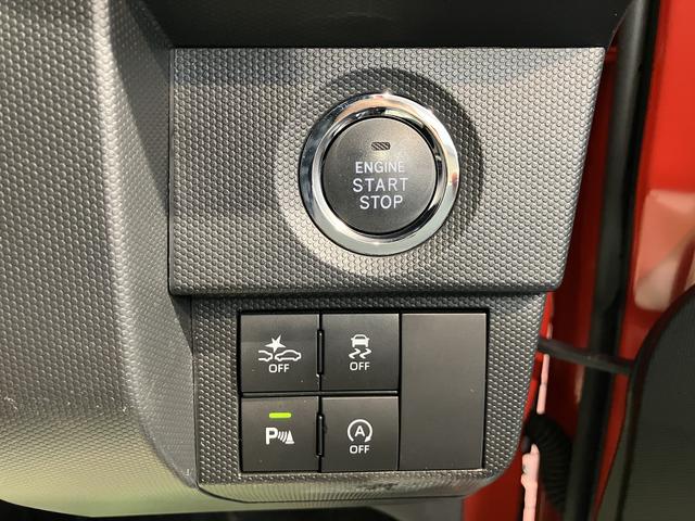 タフトＧ電動パーキング・ホールド機能付き　バックカメラ　プッシュスタート　オートエアコン　オートライト　ＬＥＤヘッドライト　フォグランプ　左右シートヒーター　ＥＴＣ車載器　アルミホイール　スマートアシスト（愛媛県）の中古車