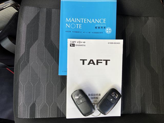 タフトＧ電動パーキング・ホールド機能付き　バックカメラ　プッシュスタート　オートエアコン　オートライト　ＬＥＤヘッドライト　フォグランプ　左右シートヒーター　ＥＴＣ車載器　アルミホイール　スマートアシスト（愛媛県）の中古車