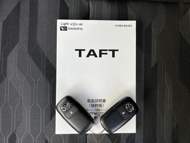 タフトＧ電動パーキング・ホールド機能付き　バックカメラ　プッシュスタート　オートエアコン　オートライト　ＬＥＤヘッドライト　フォグランプ　左右シートヒーター　ＥＴＣ車載器　アルミホイール　スマートアシスト（愛媛県）の中古車