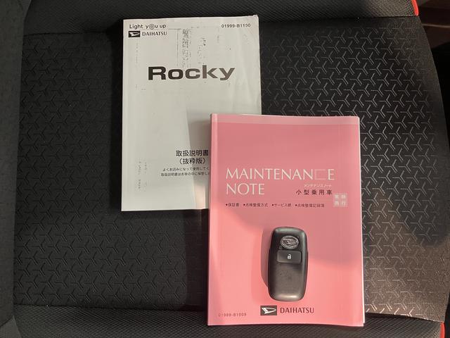 ロッキーＧ２ＷＤ　オートライト　プッシュスタート　運転席・助手席シートヒーター　ＬＥＤヘッドライト　アイドリングストップ　フロントフォグランプ　アダプティブクルーズコントロール　純正ナ　ＣＤ　ＤＶＤ　ＵＳＢ（愛媛県）の中古車