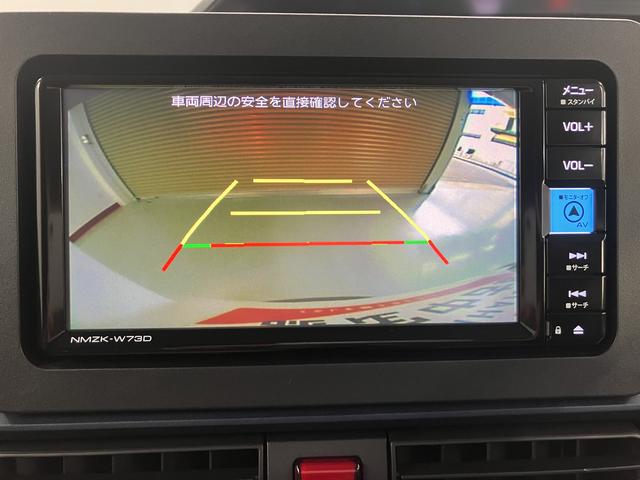 タントウェルカムシートリフトＸ福祉車両　両側電動スライドドア　プッシュスタート　アイドリングストップ車　コーナーセンサー運転席・助手席シートヒーター　オートライト　ＬＥＤヘッドライト　純正ナビ　ＣＤ　ＤＶＤ　ＵＳＢ（愛媛県）の中古車