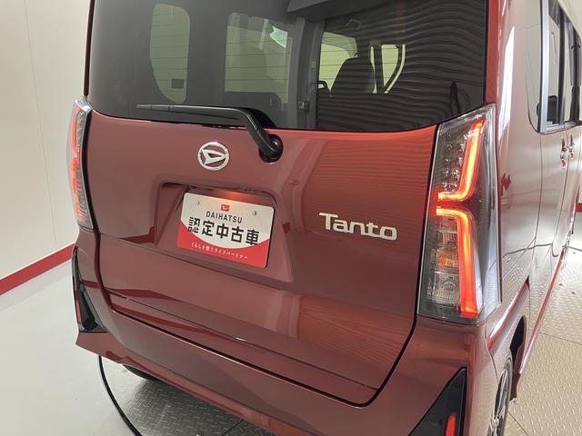 タントカスタムＸ２ＷＤ　ベンチシート　アイドリングストップ　オートライト　ＬＥＤヘッドライト　　フロントフォグランプ　電動パーキングブレーキ　両側電動スライドドア　ＣＤ　バックカメラ　純正ＥＴＣ車載器（愛媛県）の中古車