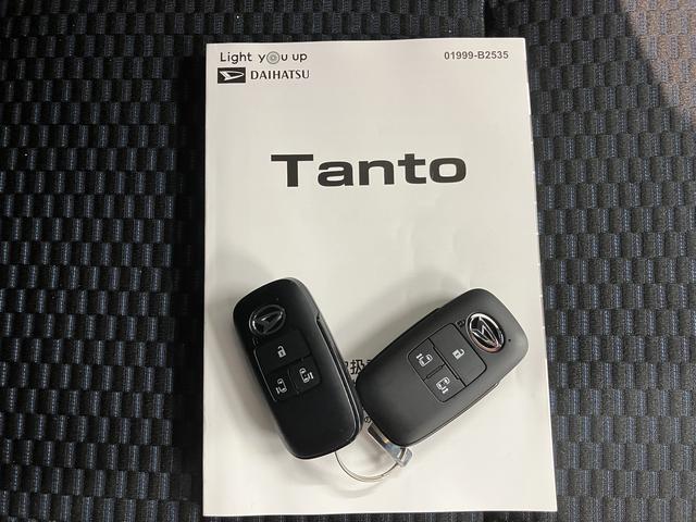 タントカスタムＸ２ＷＤ　ベンチシート　アイドリングストップ　オートライト　ＬＥＤヘッドライト　　フロントフォグランプ　電動パーキングブレーキ　両側電動スライドドア　ＣＤ　バックカメラ　純正ＥＴＣ車載器（愛媛県）の中古車