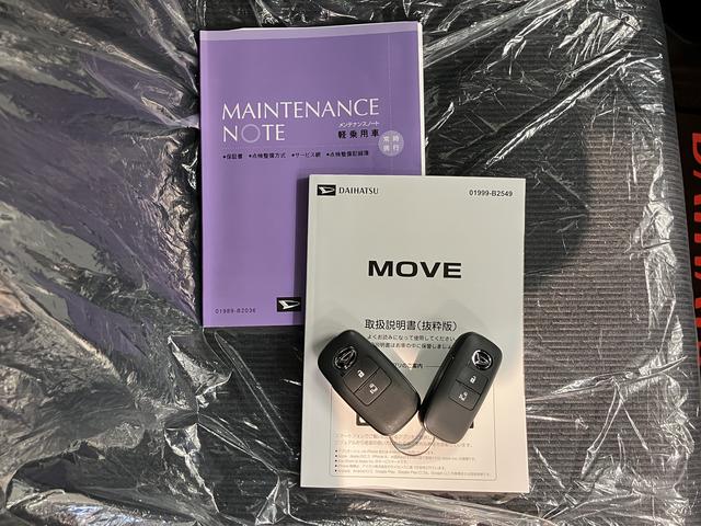 ムーヴＧ２ＷＤ　プッシュスタート　片側電動スライドドア　コーナーセンサー　アイドリングストップ　オートライト　オートマチックハイビーム　ＬＥＤヘッドライト　フロントフォグランプ　電動パーキングブレーキ（愛媛県）の中古車