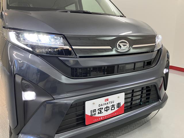 ムーヴＧ２ＷＤ　プッシュスタート　片側電動スライドドア　コーナーセンサー　アイドリングストップ　オートライト　オートマチックハイビーム　ＬＥＤヘッドライト　フロントフォグランプ　電動パーキングブレーキ（愛媛県）の中古車