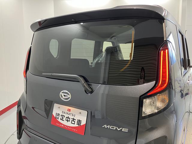 ムーヴＧ２ＷＤ　プッシュスタート　片側電動スライドドア　コーナーセンサー　アイドリングストップ　オートライト　オートマチックハイビーム　ＬＥＤヘッドライト　フロントフォグランプ　電動パーキングブレーキ（愛媛県）の中古車