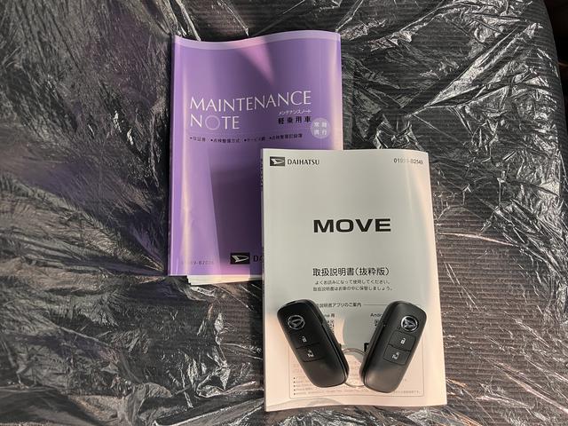 ムーヴＧ２ＷＤ　オーディオレス　バックカメラ　ベンチシート　プッシュスタート　片側電動スライドドア　コーナーセンサー　アイドリングストップ車　オートライト　オートマチックハイビーム　ＬＥＤヘッドライト（愛媛県）の中古車