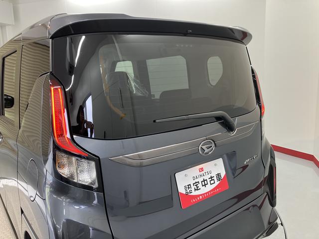 ムーヴＧ２ＷＤ　オーディオレス　バックカメラ　ベンチシート　プッシュスタート　片側電動スライドドア　コーナーセンサー　アイドリングストップ車　オートライト　オートマチックハイビーム　ＬＥＤヘッドライト（愛媛県）の中古車