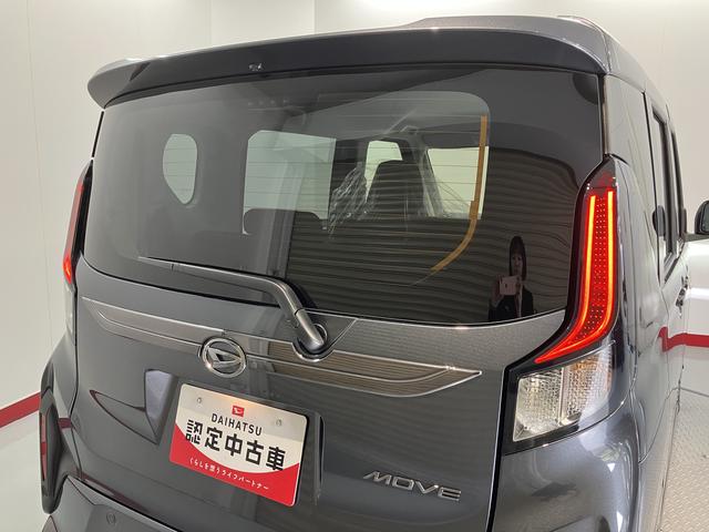 ムーヴＧ２ＷＤ　オーディオレス　バックカメラ　ベンチシート　プッシュスタート　片側電動スライドドア　コーナーセンサー　アイドリングストップ車　オートライト　オートマチックハイビーム　ＬＥＤヘッドライト（愛媛県）の中古車