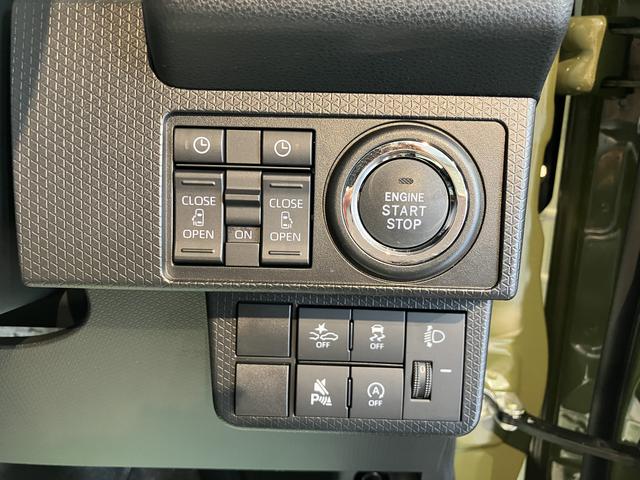 タントファンクロスターボ2WD 両側電動スライドドア ベンチシート コーナーセンサー アイドリングストップ車 オートライト オートマチックハイビーム LEDヘッドライト フロントフォグランプ 電動パーキングブレーキ(愛媛県)の中古車