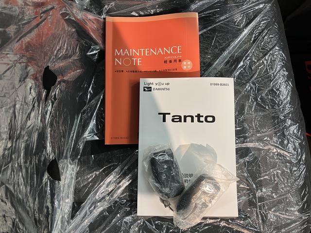 タントファンクロスターボ2WD 両側電動スライドドア ベンチシート コーナーセンサー アイドリングストップ車 オートライト オートマチックハイビーム LEDヘッドライト フロントフォグランプ 電動パーキングブレーキ(愛媛県)の中古車