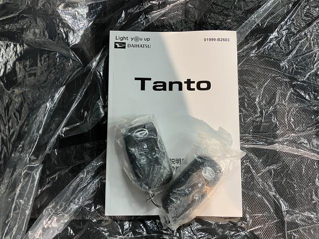 タントファンクロスターボ2WD 両側電動スライドドア ベンチシート コーナーセンサー アイドリングストップ車 オートライト オートマチックハイビーム LEDヘッドライト フロントフォグランプ 電動パーキングブレーキ(愛媛県)の中古車